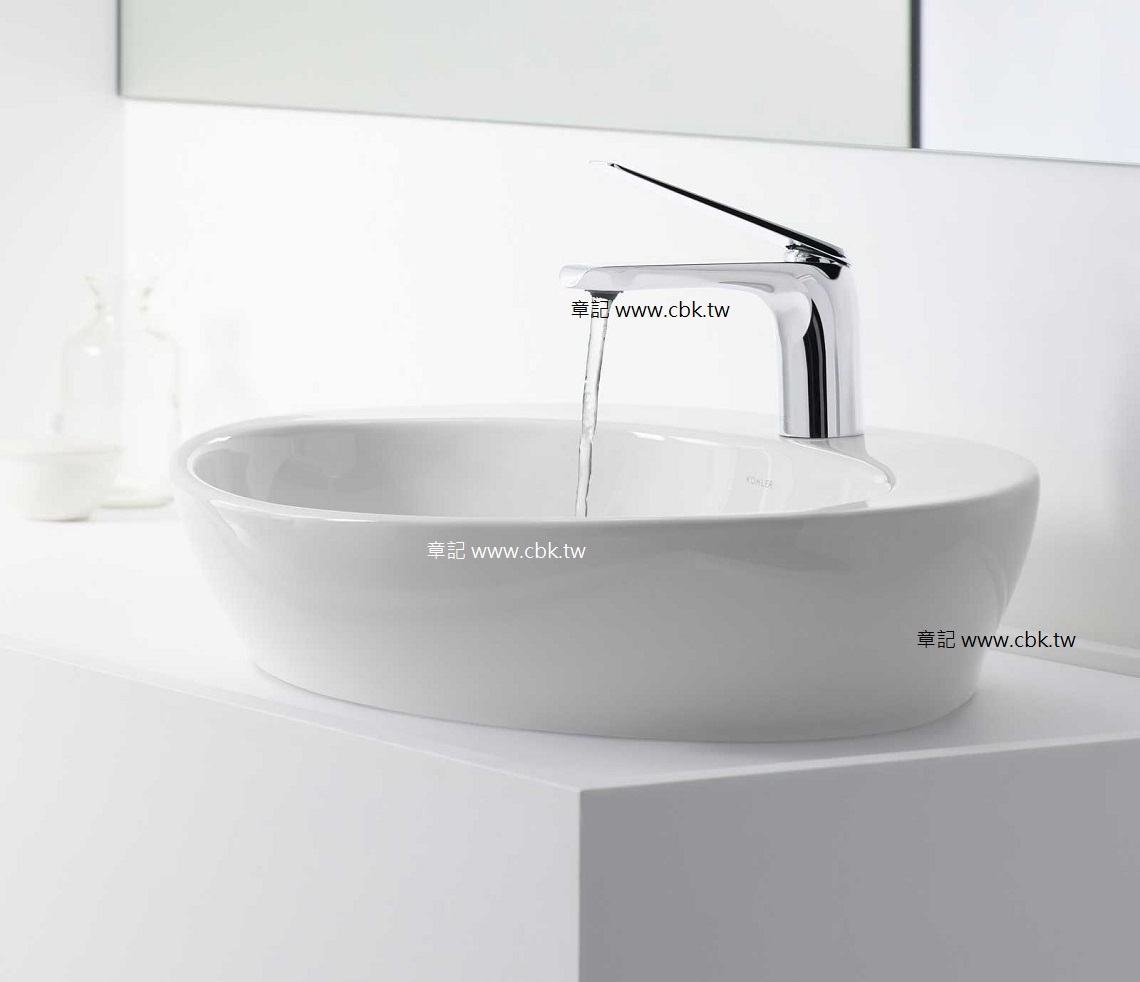 kohler-karess-61-5cm-k-2764t-1-kohler-cbk