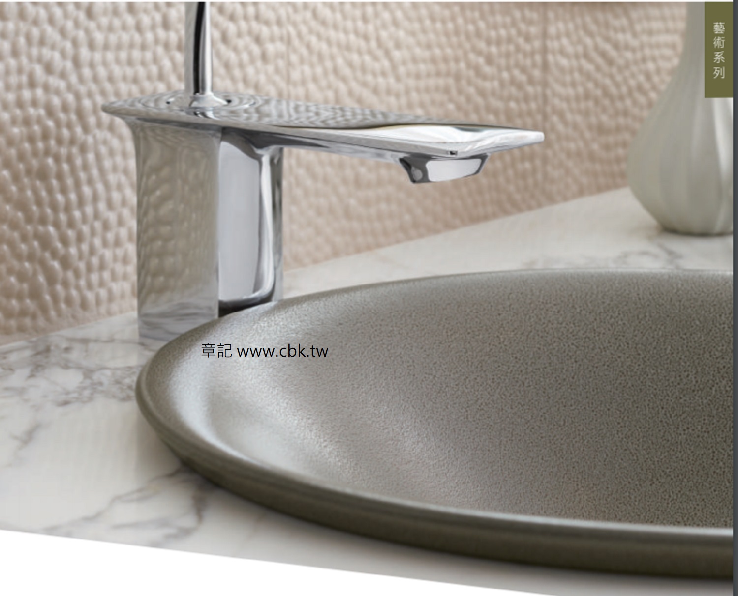 KOHLER Shagreen 藝術盆(44.9cm) K-77714-SSP | KOHLER章記衛廚(CBK)-衛浴廚具