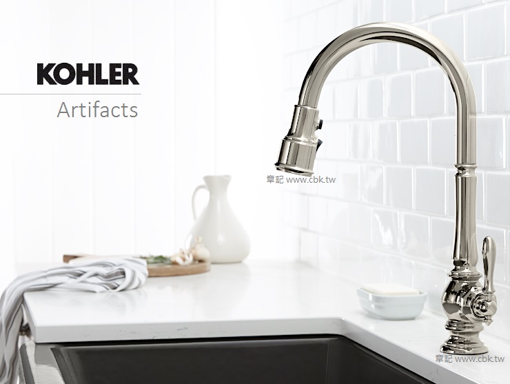 kohler artifacts 99259