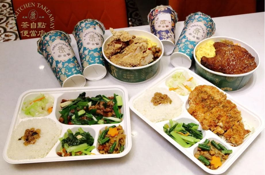 茶自點便當店南崁店，第一家結合「手搖飲」跟「便當」的快餐店！