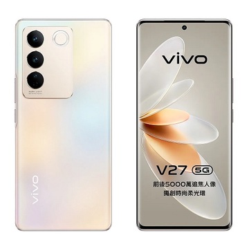 vivo V27 5G (12G/256G) 6.78吋八核智慧手機-粉黛金