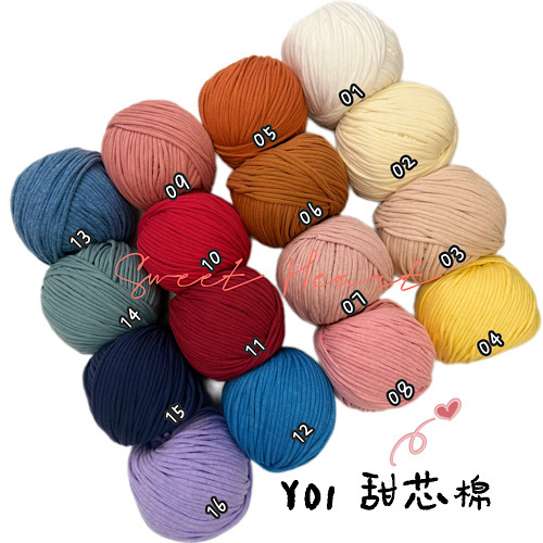 🌈YO1甜芯棉 29色大軍來啦🌈  不管你是🧋奶茶控、🌸粉紅少女 🍵文青綠茶派，還是☕️低調黑咖系 這裡通通找得到!👀  🧶想織什麼⁉️ 包包👜、帽子🧢、家飾都百搭!