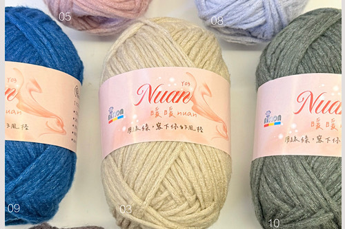 Y03-暖暖  220元/粒示意圖