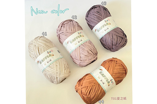 T01-夏之紙  260元/粒圖片