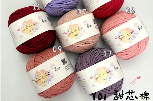 Y01 甜芯棉  150元/粒圖片