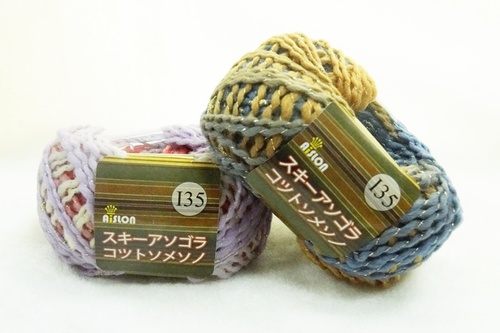 I35-華爾滋 260元/粒示意圖