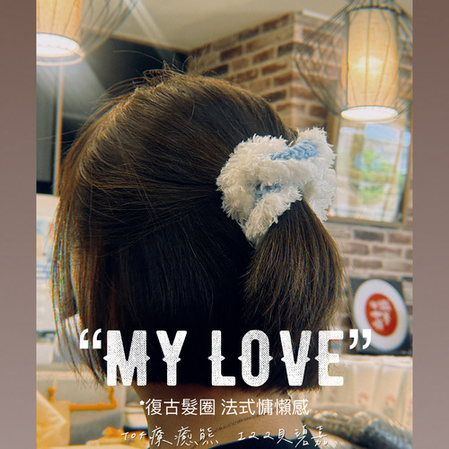 I22 DRALON  / 貝碧嘉線示意圖