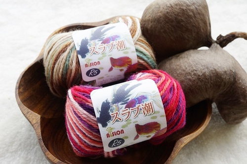 R5-潮美麗諾花線 120元/粒示意圖
