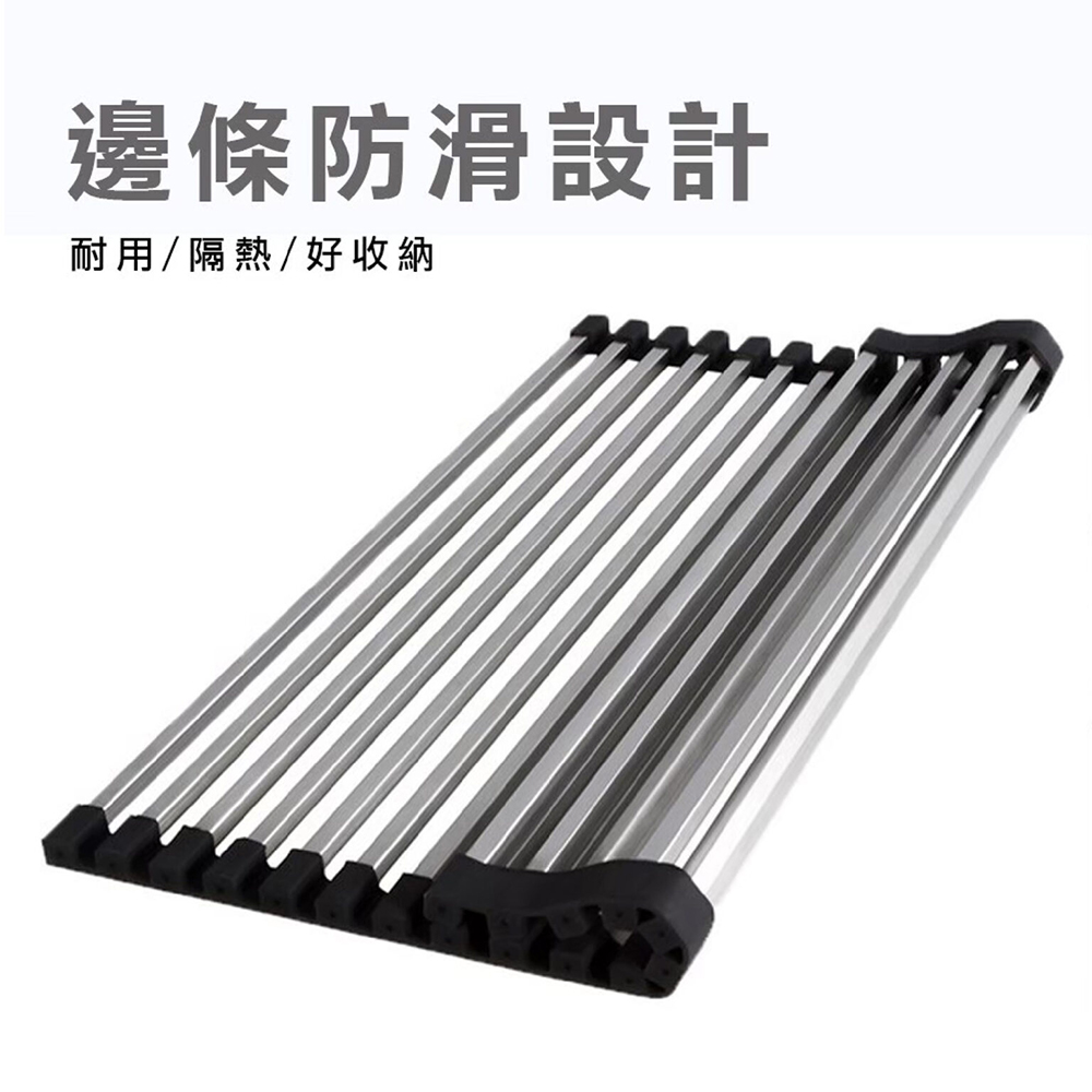 HAFELE<br>567.25.937<br>304不鏽鋼瀝水捲簾<br>(47x30.7cm)示意圖