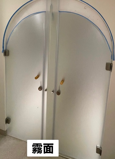 Goldenstyle LMP-5<br>長虹玻璃貼膜-霧面示意圖