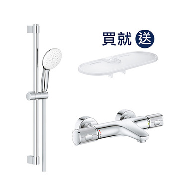 GROHE 34779.000-2IN1<br>定溫浴缸龍頭套組 (鉻色)示意圖