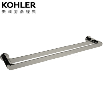 〝KOHLER 促銷商品〞<br>K-97496T-BN<br>65.6cm雙層毛巾桿 (羅曼銀)示意圖