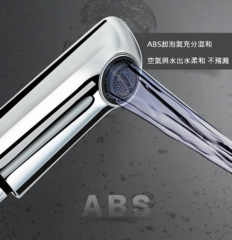 kohler-k-31240t-4-ecp-family-care-aleo-s