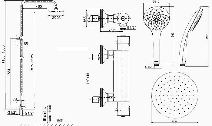 KOHLER品牌