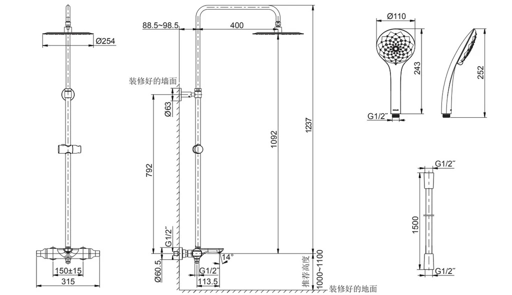KOHLER品牌