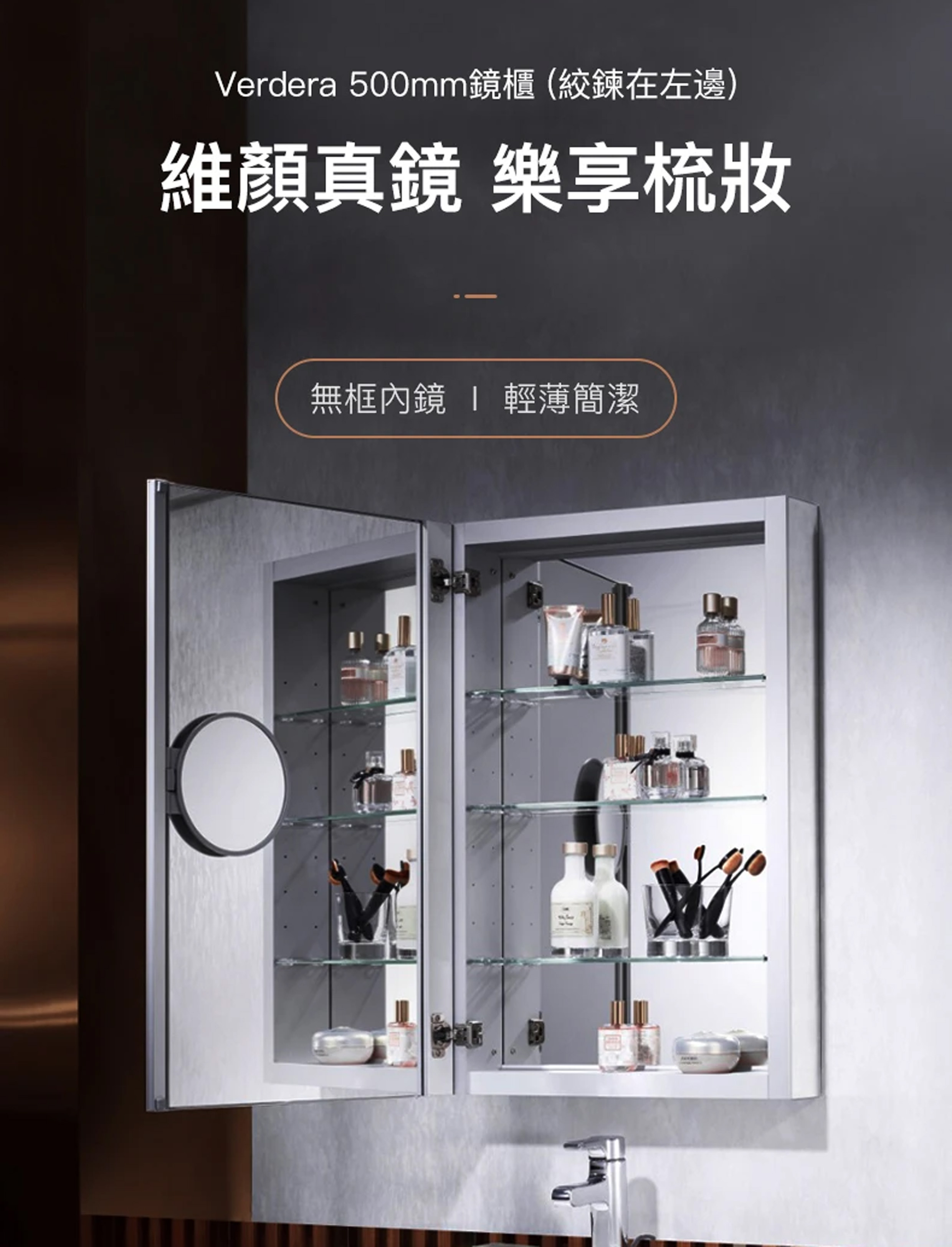 KOHLER 內文