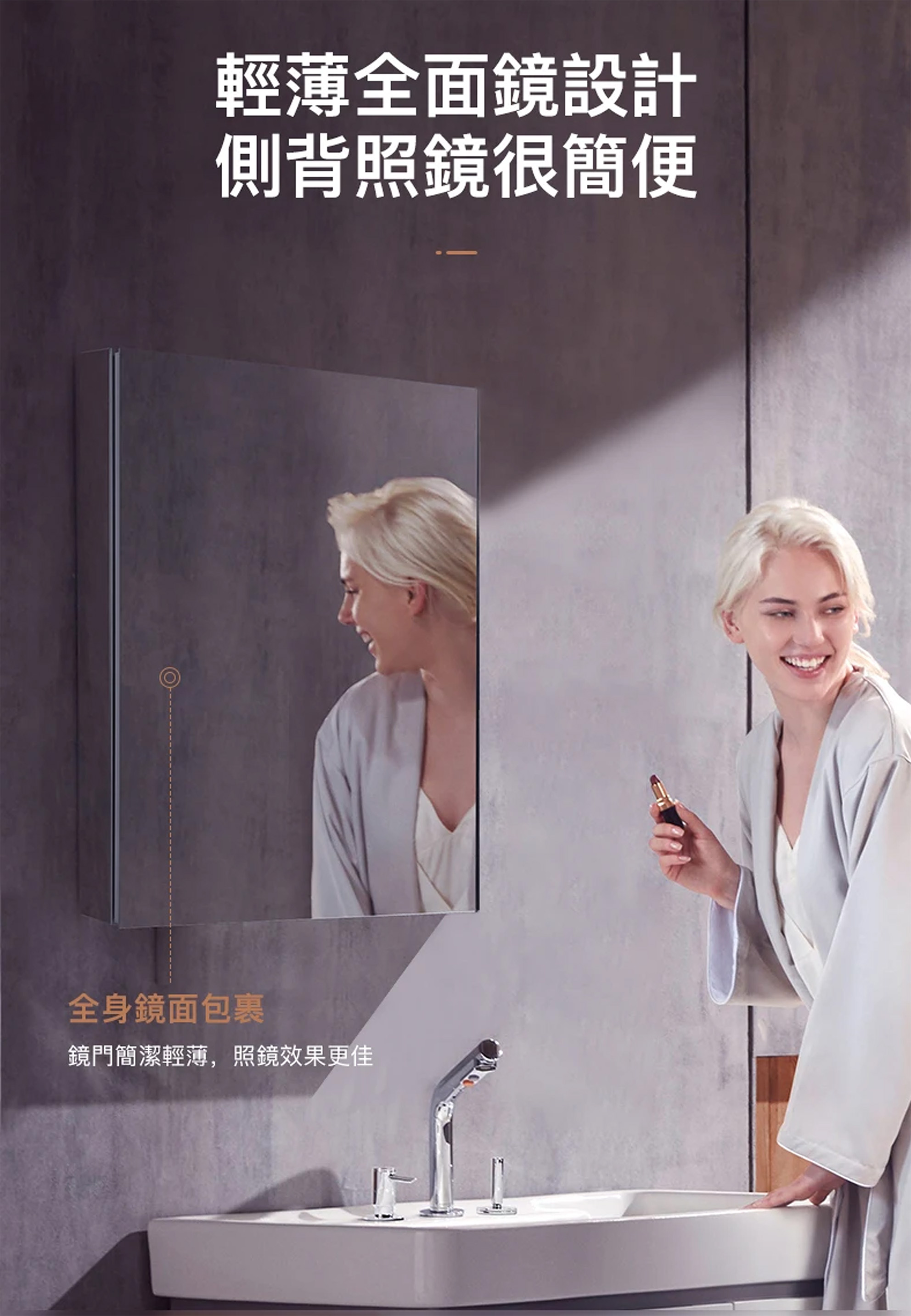 KOHLER 內文