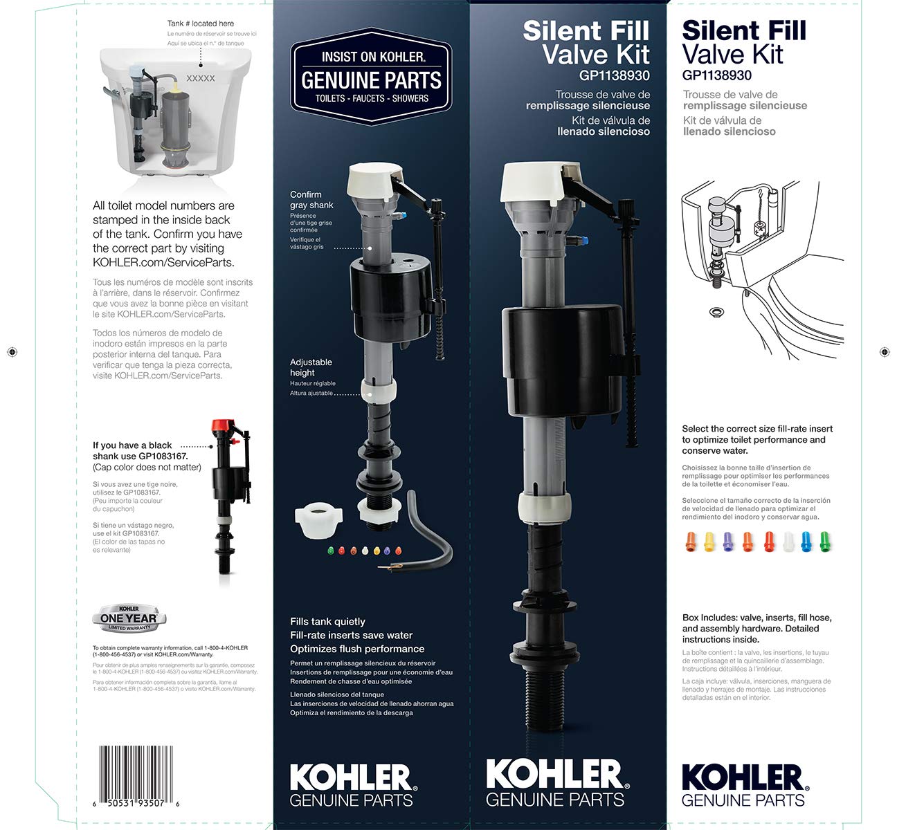 KOHLER品牌