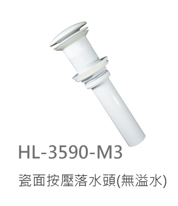 KOHLER品牌