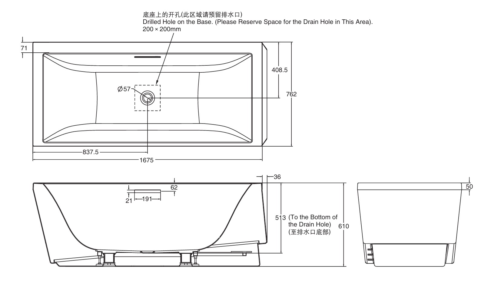 KOHLER品牌