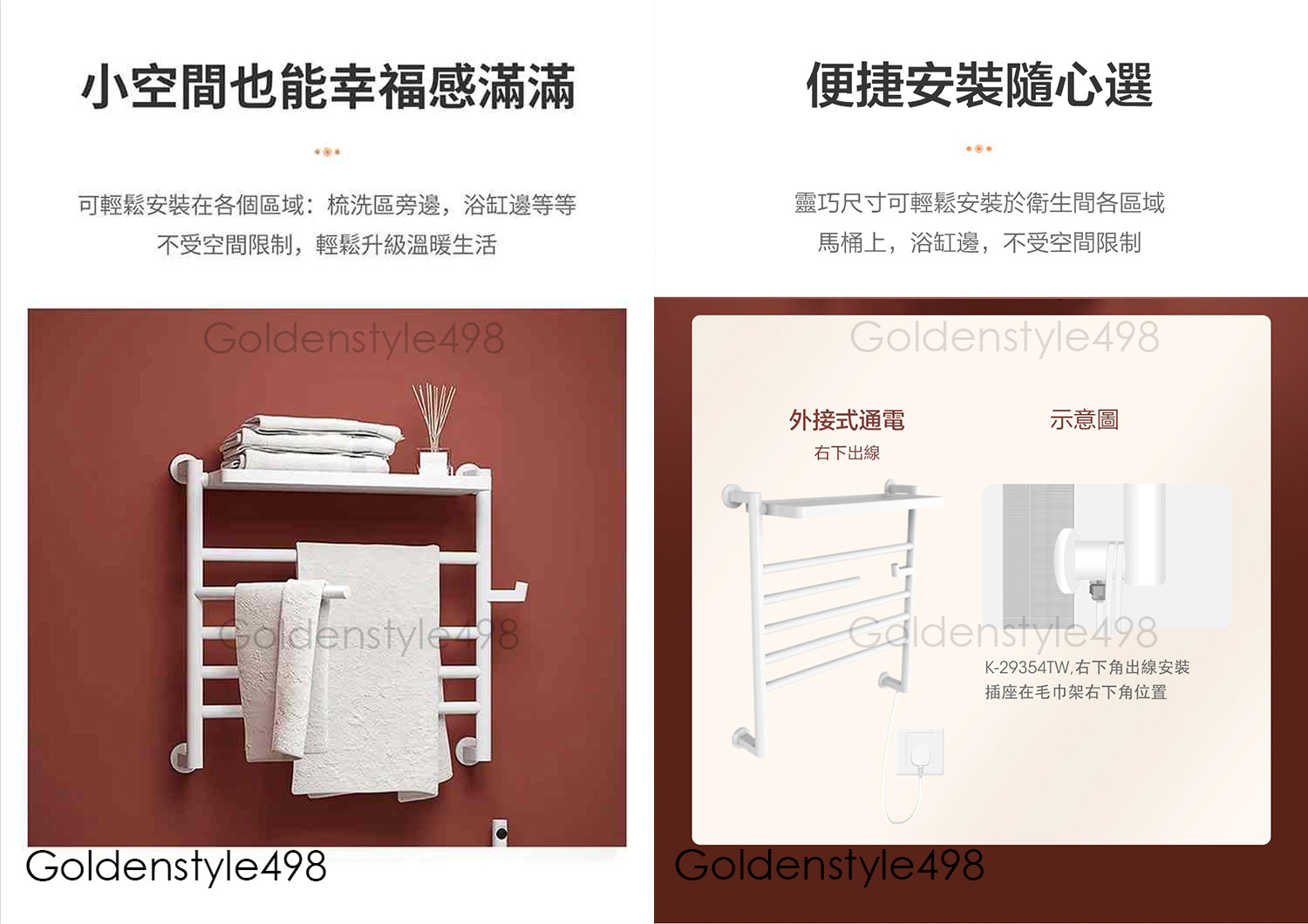 系列