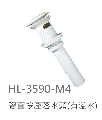 KOHLER品牌
