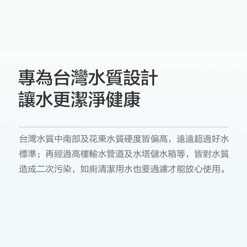KOHLER品牌