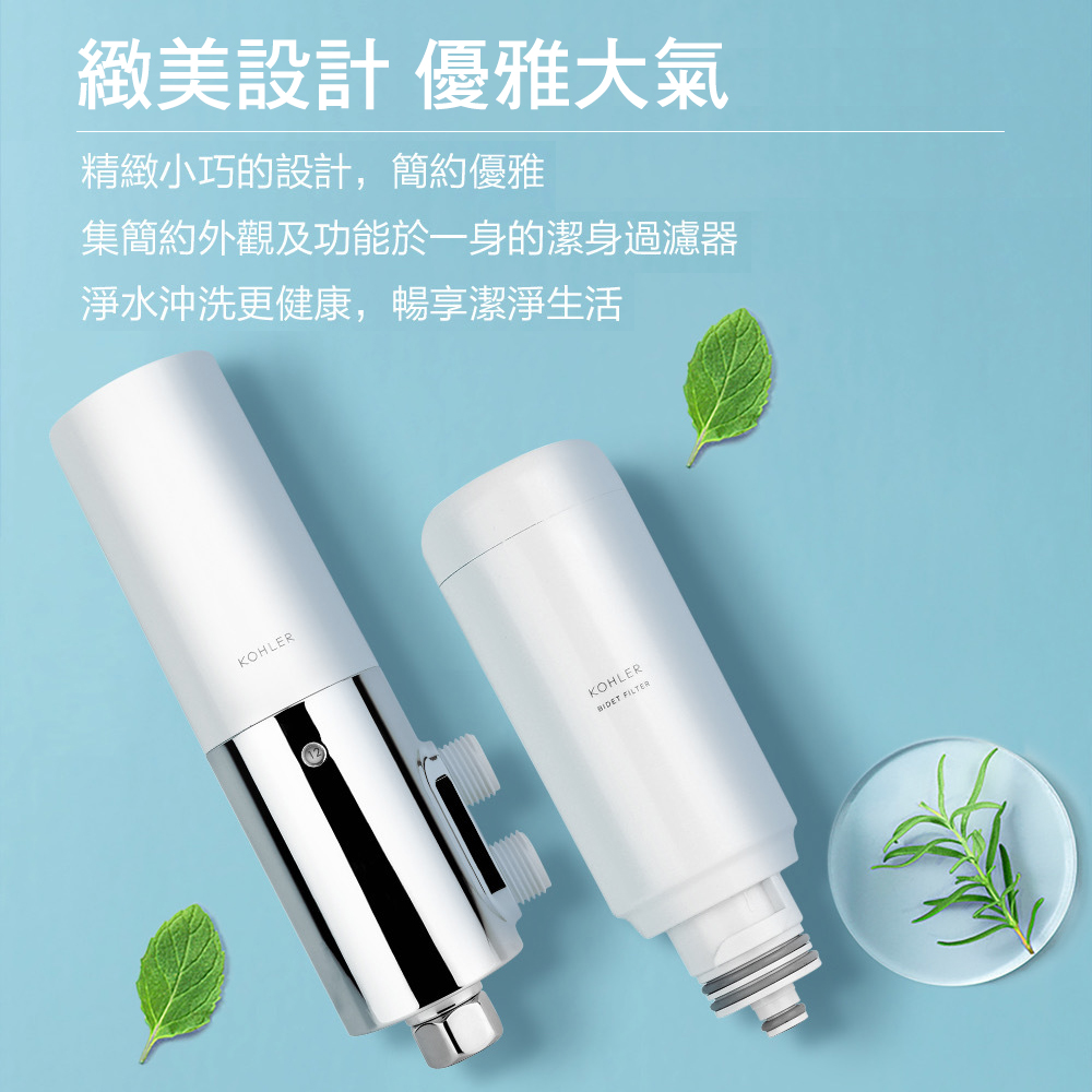 KOHLER品牌