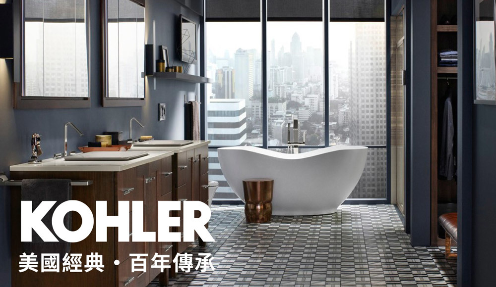 KOHLER品牌