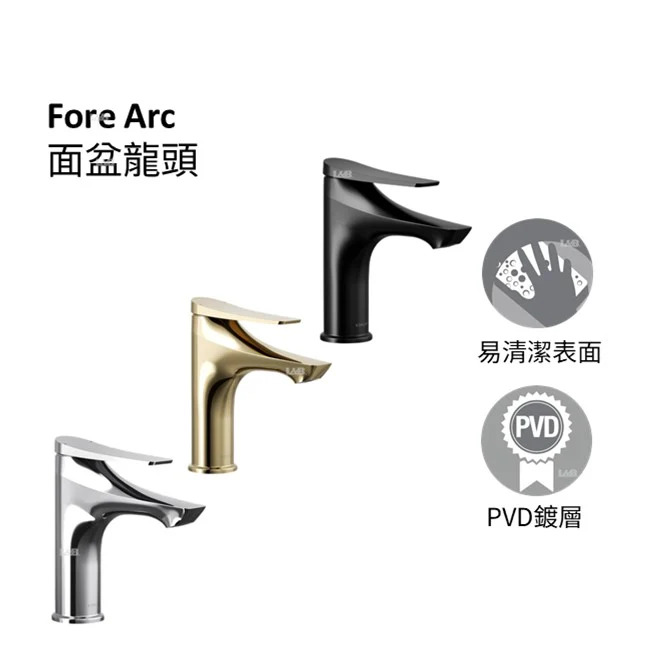 KOHLER介紹