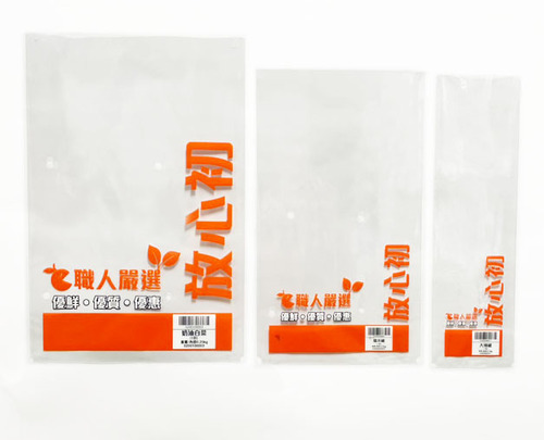 OPP/PP 蔬果袋 麵包袋-1示意圖