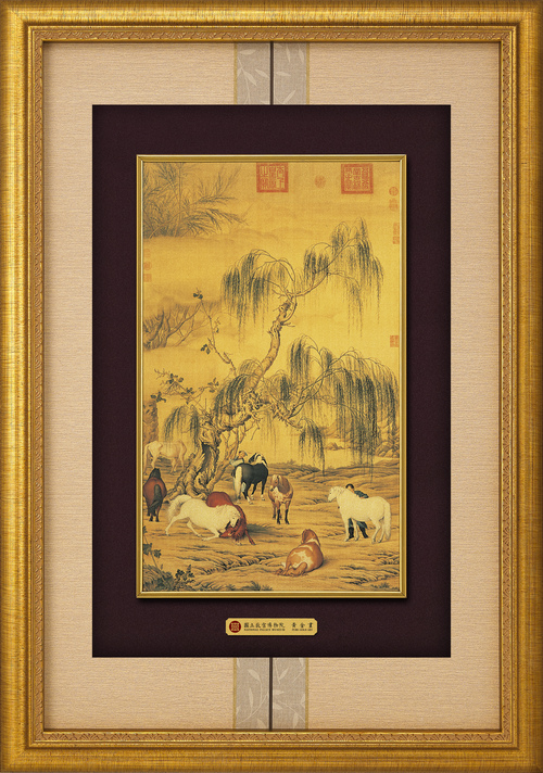 典藏-八駿圖示意圖