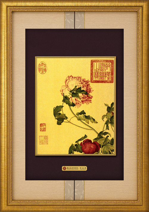 典藏-仙萼長春 冊 牡丹圖示意圖