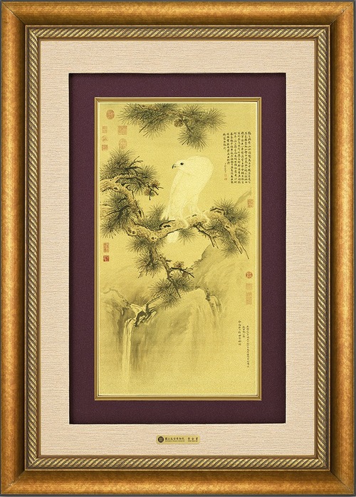 典藏－白鶻圖示意圖