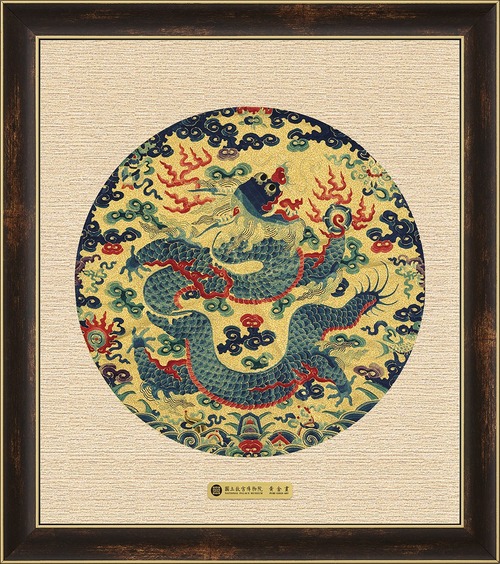 錦繡F－獨龍戲球示意圖