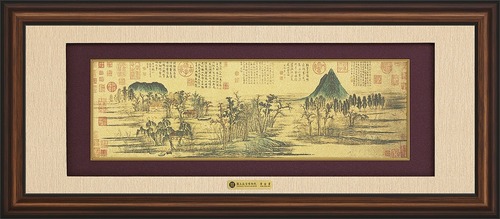 錦繡S－鵲華秋色示意圖