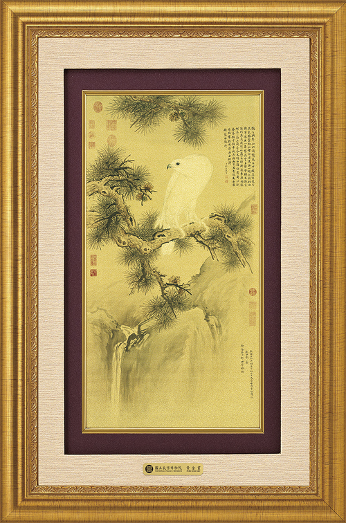 錦繡W－白鶻圖示意圖