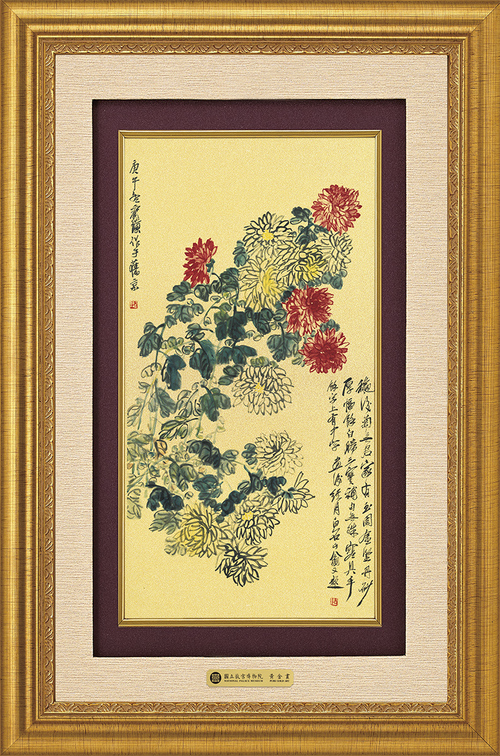 錦繡W－秋菊示意圖