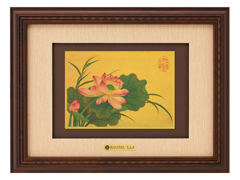吉利-蓮花示意圖