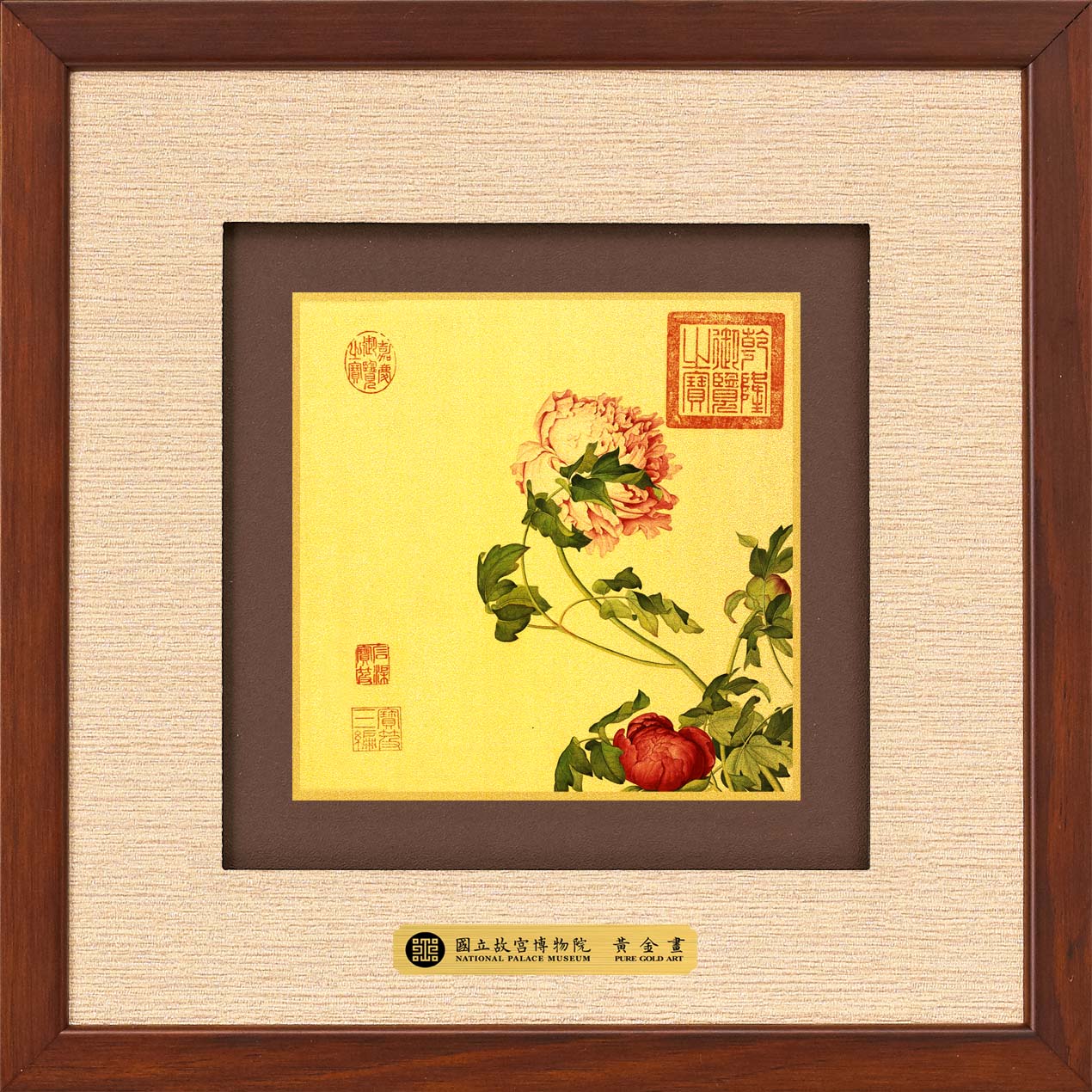 風華-牡丹示意圖