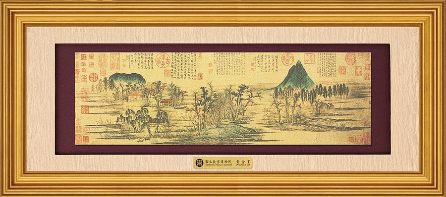 富貴S－鵲華秋色示意圖
