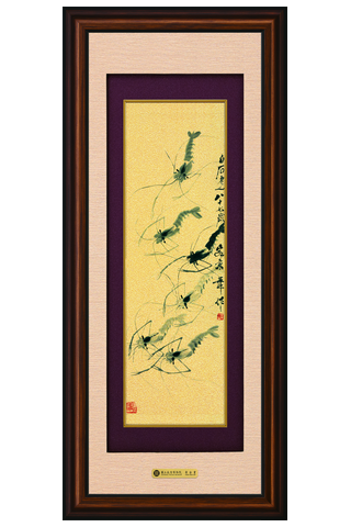 錦繡S－六蝦圖示意圖