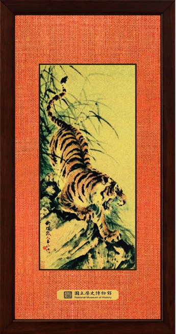 林玉山－虎嘯圖示意圖