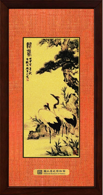 林玉山－松鶴示意圖