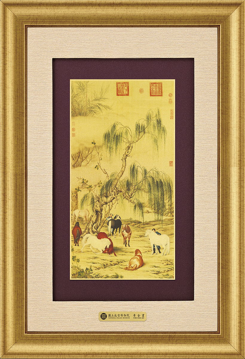 富貴W－八駿圖示意圖