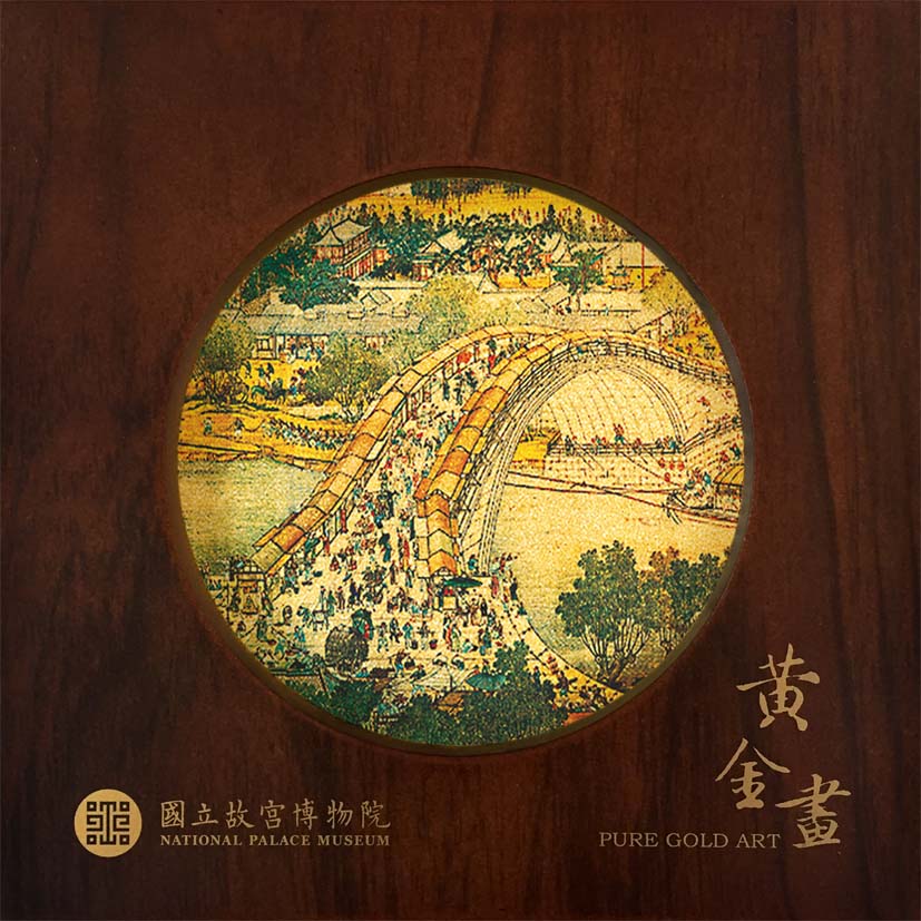 巧緻-清明上河圖示意圖