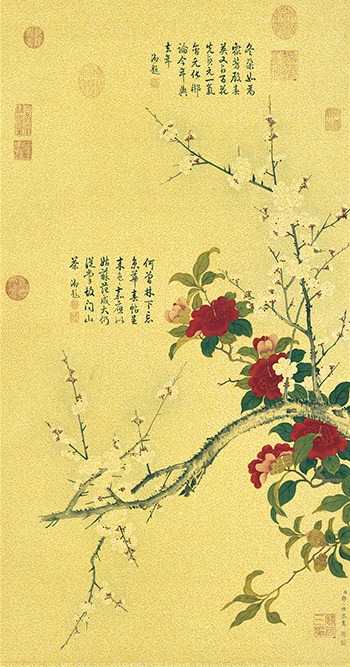 白梅山茶畫心
