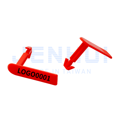 箭頭式封條示意圖