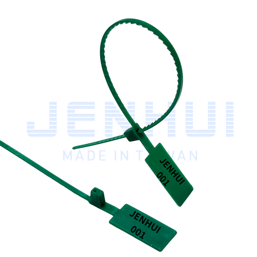 鋸齒物流箱封條示意圖