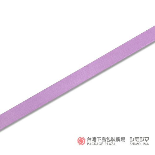亮面緞帶／12mmX20m／粉紫色示意圖